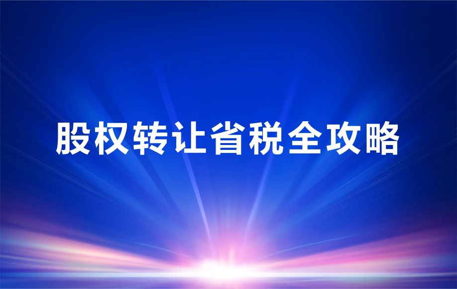 网站新闻图片.jpg